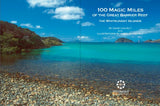 100 Magic Miles - 15th Edition LATEST RELEASE AUSTRALIAN AUTHOR