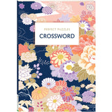 Perfect Puzzles: Crossword (449)
