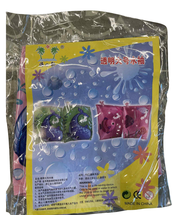 Arm Bands for Swimming (2 pieces) - Pink Fish OR Blue Whale