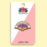 Lapel Pin - Booktrovert